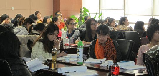 上海交通大学人力资源培训中心